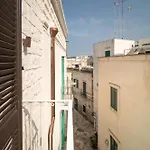 Le Contrade Vico Alba 4*